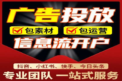 竞价代运营的转化率提升：某行业领先企业的秘诀