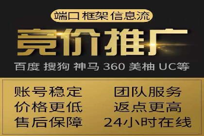 跨领域应用：信息流广告代理在医疗行业的成功案例